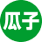 瓜子二手车推荐官头像