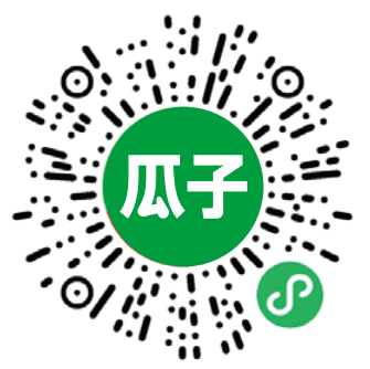 瓜子在线客服