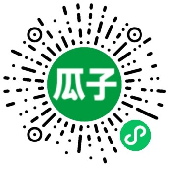 关注小程序