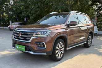 荣威RX8 2018款 30T 智联网四驱旗舰版