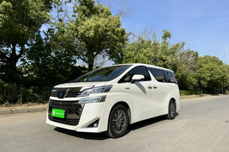 丰田 威尔法 2021款 皇冠 双擎 2.5L HV尊贵版