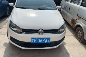 大众 Polo 2018款 1.5L 自动安驾型