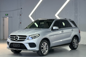 奔驰GLE 2015款 GLE 320 4MATIC