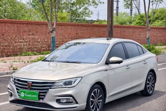 荣威i5 2020款 1.5L 自动4G互联领豪旗舰版