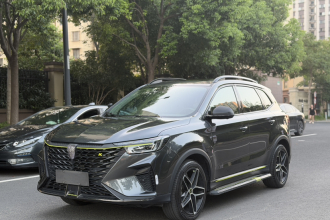 荣威RX5新能源 2021款 ePLUS 国潮荣麟旗舰版