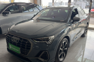 奥迪Q3 2022款 40 TFSI RS套件燃速型