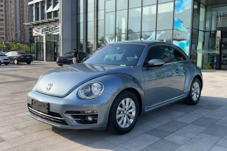 大众 甲壳虫 2018款 180TSI 宜乐型