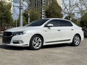 DS 5LS 2015款 1.6T 风尚版THP160