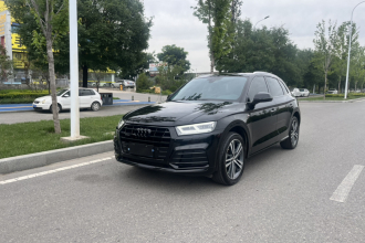 奥迪Q5L 2020款 改款 40 TFSI 荣享时尚型