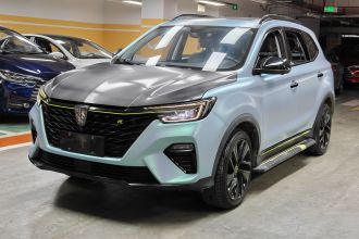 荣威RX5新能源 2020款 ePLUS 国潮荣麟豪华版