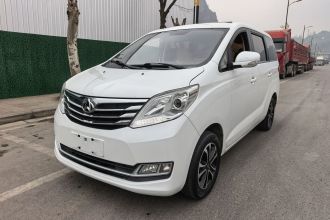 长安凯程 长安睿行S50 2017款 1.5L 手动豪华型 国V