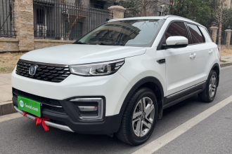 长安CS55 2018款 1.5T 手动炫色型 国V