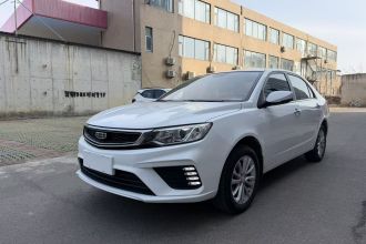 吉利汽车 远景 2020款 改款 1.5L 手动亚运版