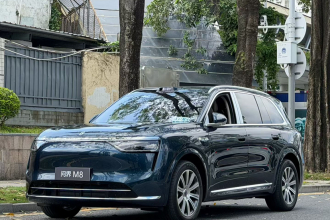 鸿蒙智行 问界M8 2025款 增程 Max版 53.4kWh 6座版 (896线激光雷达）