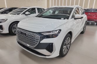 奥迪Q4 e-tron 2024款 40 e-tron 创行版