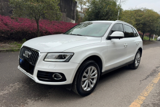 奥迪Q5 2013款 40 TFSI 技术型