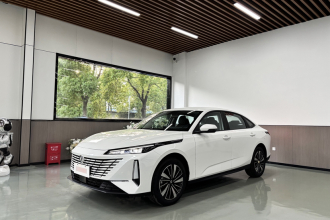 长安 逸动PHEV 2025款 智慧新蓝鲸 145KM 高能版