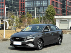 吉利汽车 帝豪 2026款 第4代 400万纪念款 1.5L CVT超越型