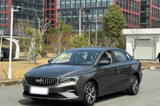 吉利汽车 帝豪 2026款 第4代 400万纪念款 1.5L CVT超越型