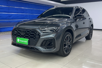 奥迪Q5L 2023款 45T 豪华动感型