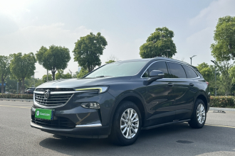 别克 昂科旗 2020款 28T 两驱豪华型