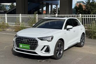 奥迪Q3 2024款 35 TFSI 时尚动感型