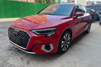 奥迪A3 2021款 Sportback 35 TFSI 进取致雅型