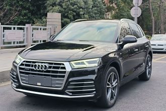 奥迪Q5L 2020款 40 TFSI 荣享时尚型