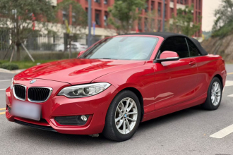 宝马2系(进口) 2015款 218i 敞篷轿跑车