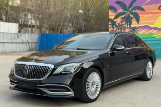 奔驰S级 2020款 S 350 L 商务型 臻藏版