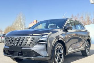 长安CS75 PLUS 2025款 第四代 1.5T 新蓝鲸 智慧尊享型