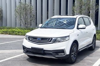 吉利汽车 远景X6 2018款 1.4T CVT 4G互联豪华型