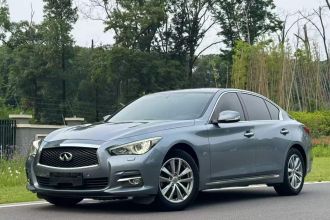 英菲尼迪Q50L 2015款 2.0T 悦享版