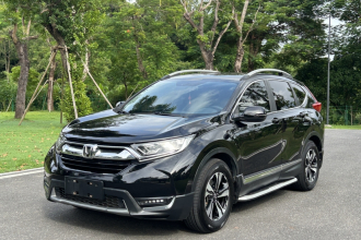 本田CR-V 2019款 240TURBO CVT两驱风尚版 国VI