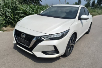 日产 轩逸 2020款 1.6L XL CVT悦享版