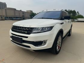 陆风X7 2015款 2.0T 全景旗舰版