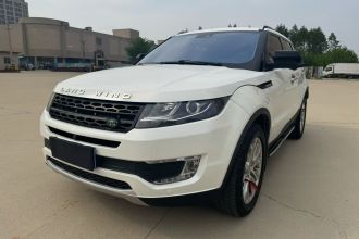 陆风X7 2015款 2.0T 全景旗舰版