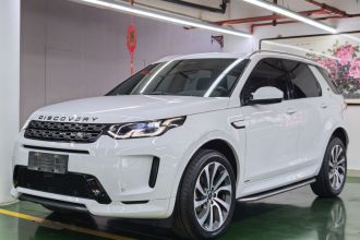 路虎 发现运动版 2022款 249PS R-Dynamic S 性能版 5座