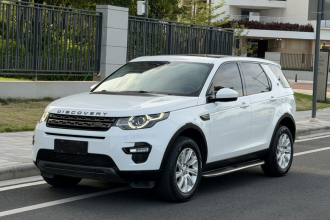 路虎 发现神行 2016款 2.0T SE