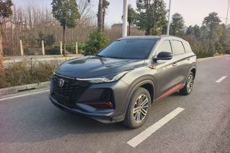 长安CS75 PLUS 2022款 1.5T 自动豪华型