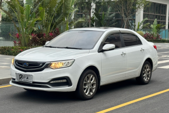 吉利汽车 远景 2018款 1.5L 自动尊贵型