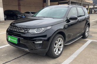 路虎 发现神行(进口) 2015款 2.0T SE