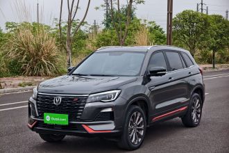 长安CS75 2022款 蓝鲸版 1.5T DCT尊贵型