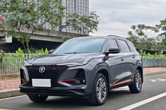 长安CS75 PLUS 2021款 1.5T 自动豪华型