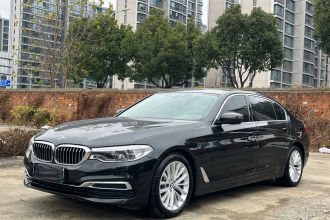 宝马5系新能源 2020款 里程升级版 530Le 豪华套装