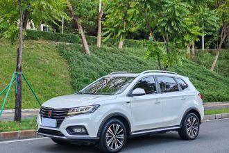 荣威RX5新能源 2017款 eRX5 50T 混动互联尊贵旗舰版