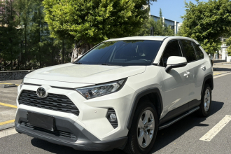 丰田 RAV4荣放 2020款 2.0L CVT两驱都市版