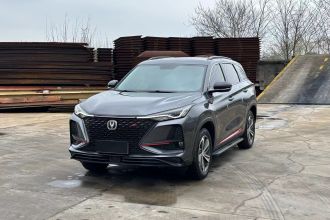 长安CS75 PLUS 2020款 1.5T 自动尊贵型