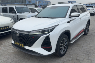 长安CS75 PLUS 2022款 第二代 1.5T 自动尊贵型