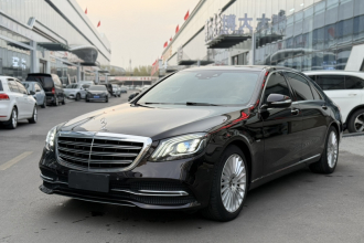 奔驰S级 2019款 S 320 L 臻藏版